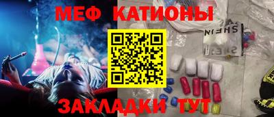 амф Бугуруслан