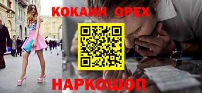 амф Бугуруслан