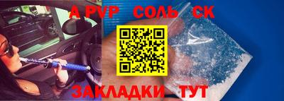 кокаин колумбия Бузулук