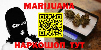 амф Бугуруслан