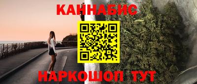 амф Бугуруслан
