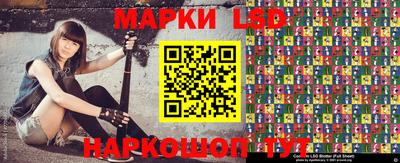 кокаин колумбия Бузулук