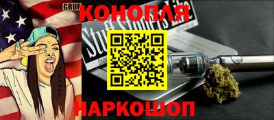 кокс Будённовск