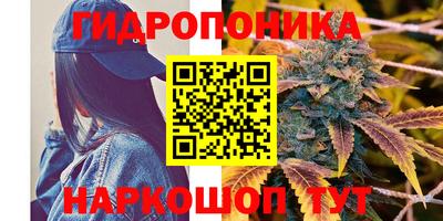кокаин колумбия Бузулук