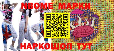 кокаин колумбия Бузулук