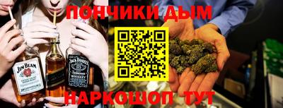 кокаин колумбия Бузулук