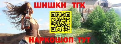 амф Бугуруслан