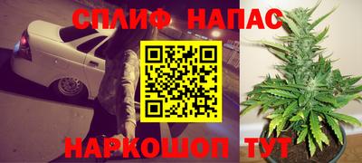 кокаин колумбия Бузулук