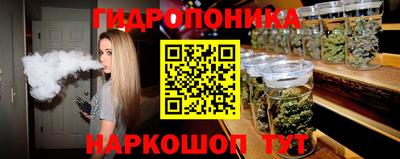 кокс Будённовск