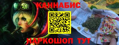 амф Бугуруслан