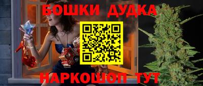 кокаин колумбия Бузулук
