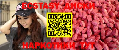 кокаин колумбия Бузулук