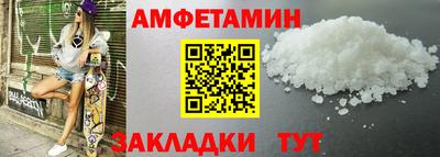 кокс Будённовск