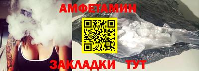 кокс Будённовск