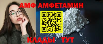 кокс Будённовск