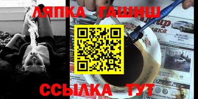 кокс Будённовск