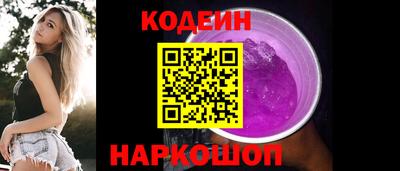 кокаин колумбия Бузулук