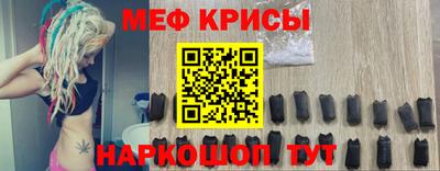 кокс Будённовск